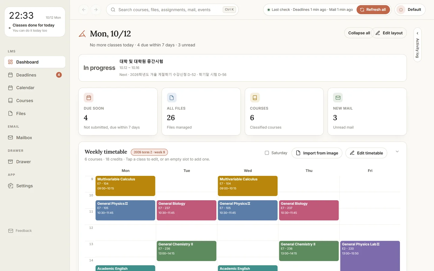 Daling dashboard: today's date, the academic event in progress, 4 assignments due soon, 26 files, 6 courses, 3 unread mails and the weekly timetable