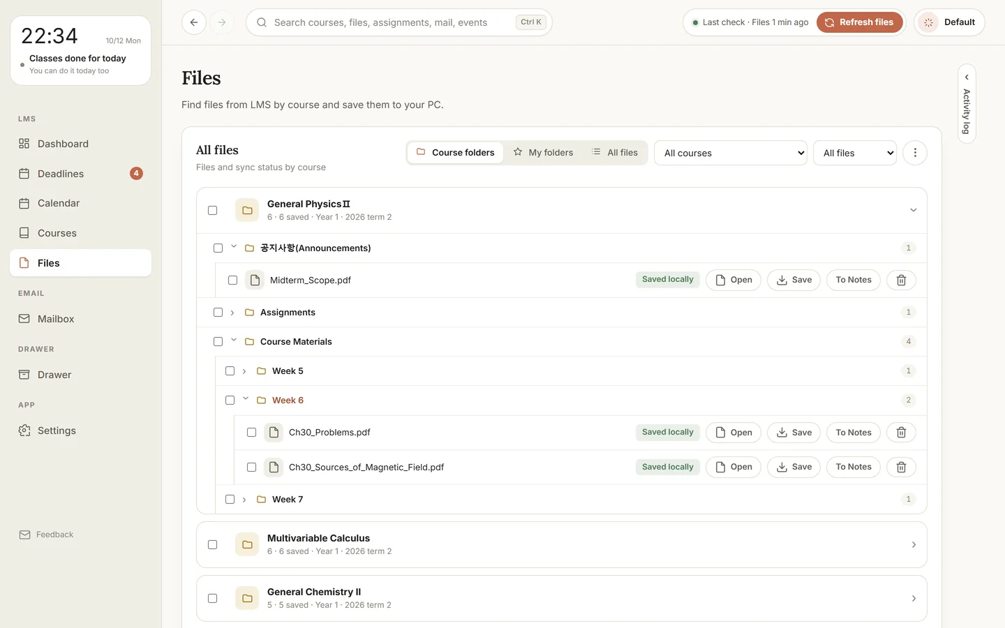 Files screen: a course folder expanded into Announcements, Assignments and Course Materials with Week 5, 6 and 7 folders, matching the LMS