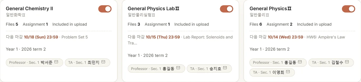 Three course cards, each showing the next deadline and the professor and TAs with their section